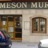 Meson Muro 1
