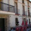 Hostal Meson De Colungo 1