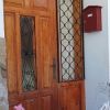 Hostal San José 1