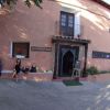 Casa Maza 2 Casa Maza 2