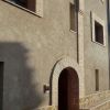 Casa Oliva Somontano 4 Casa Oliva Somontano 4