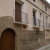 Casa Palain 1 Casa Palain 1