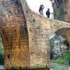 Alquezar. Puente De Villacantal 4 Alquezar. Puente De Villacantal 4