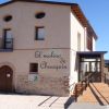 El Grado. Molino De Chuaquin 2 El Grado. Molino De Chuaquin 2
