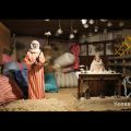 Belen Estadilla 7