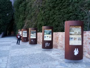 Espacio Vicente Baldellou. Alquézar